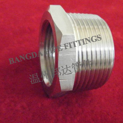 Hex. Bushing