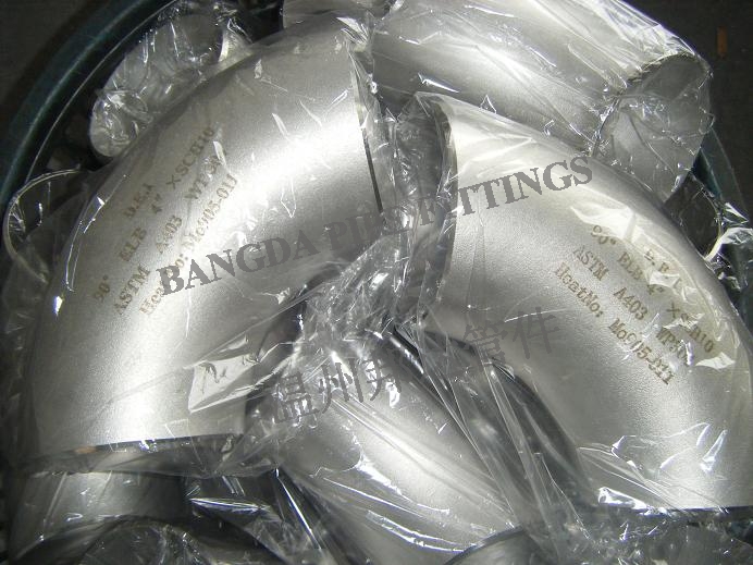 904L�Ժ���ͷ